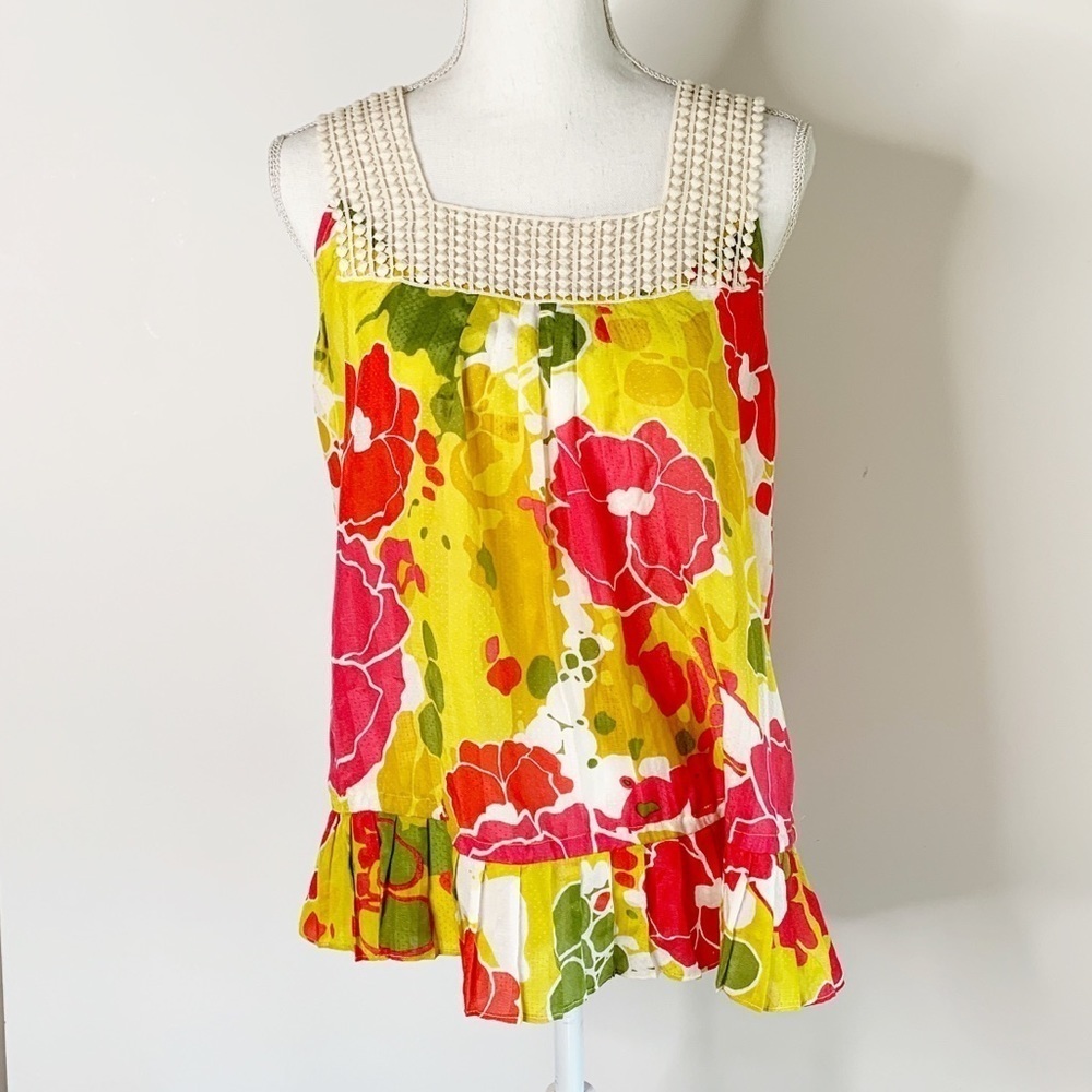 GIBSON BRAND FLORAL PRINT TANK - SIZE LARGE